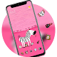 Download Ear Wallpaper Pretty Cute Pink Zebra theme For PC Windows and Mac 2.0.50