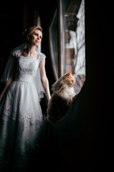 Fotógrafo de casamento Ilya Goray (goray87). Foto de 30 de março 2016