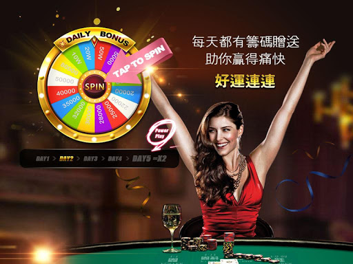 免費下載博奕APP|百家樂 Baccarat — 真實賭場模擬 app開箱文|APP開箱王