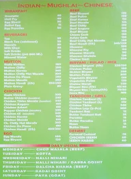 Gulzar-e-Mohammadi menu 3