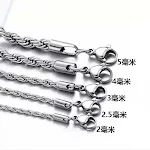 2.5mm Steel Color