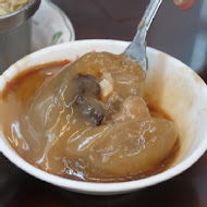 阿璋肉圓