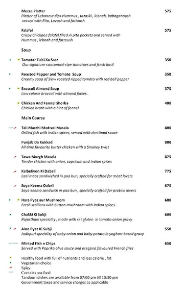 Aravali Lakeview - Radisson Blu menu 