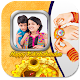 Download Raksha Bandhan Photo Frames For PC Windows and Mac 1.1.3