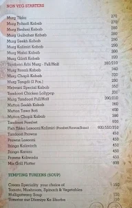 Mejwani menu 4