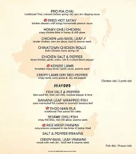 Rred Hot Cafe menu 3