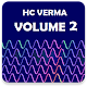 Download HC Verma Physics Class 12 Textbook (Volume 2) For PC Windows and Mac 1.0