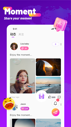 Screenshot Olamet-Chat Video Live