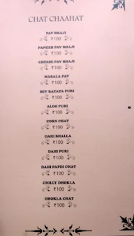 Santrupti menu 7