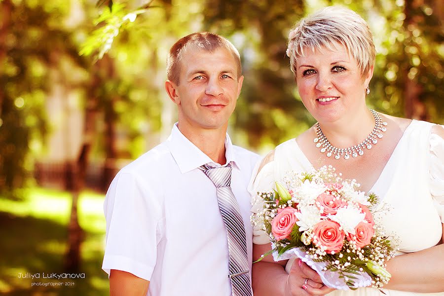 Fotógrafo de bodas Yuliya Lukyanova (lukovka1981). Foto del 13 de septiembre 2014