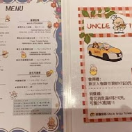 Uncle Tetsu's Café 徹思叔叔的咖啡廳