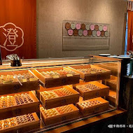 旭集 和食集錦(中茂店)