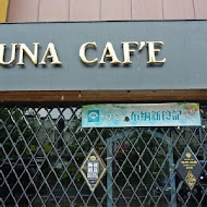 BUNA CAF'E 布納咖啡館