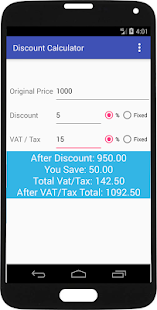 Discount Calculator(圖1)-速報App