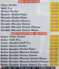 Hima snacks bar menu 3