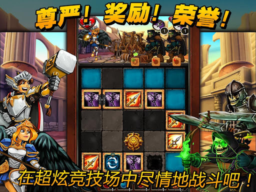 免費下載角色扮演APP|Super Awesome Quest app開箱文|APP開箱王