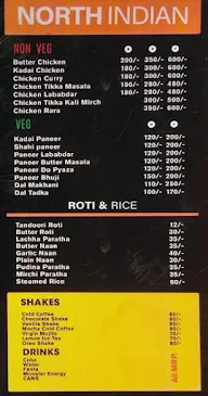 Chanda Foods menu 8