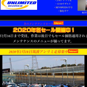ランサーエボリューション Ⅸ