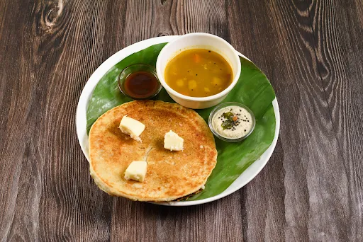 Butter Plain Uttapam