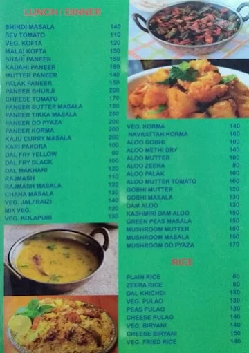 Balaji Restaurant menu 