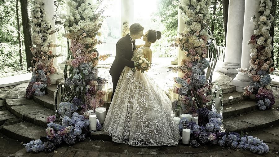 Wedding photographer Aleksey Galushkin (photoucher). Photo of 2 September 2018