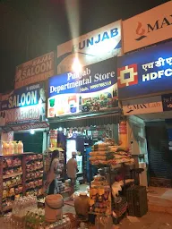 Punjab Departmental Store photo 1