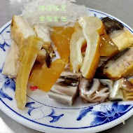 阿華鯊魚烟