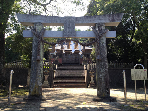 御領神社