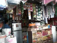 Parvati Om Super Market photo 1