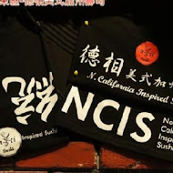 NCIS 德相美式加州壽司