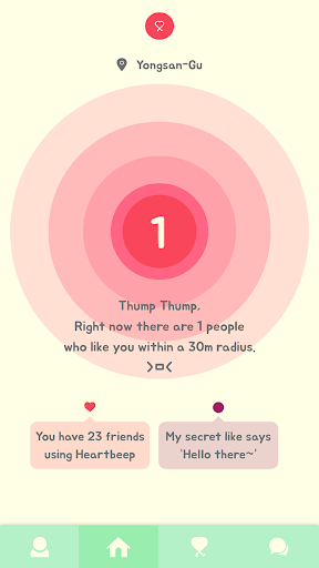 免費下載社交APP|Heartbeep app開箱文|APP開箱王