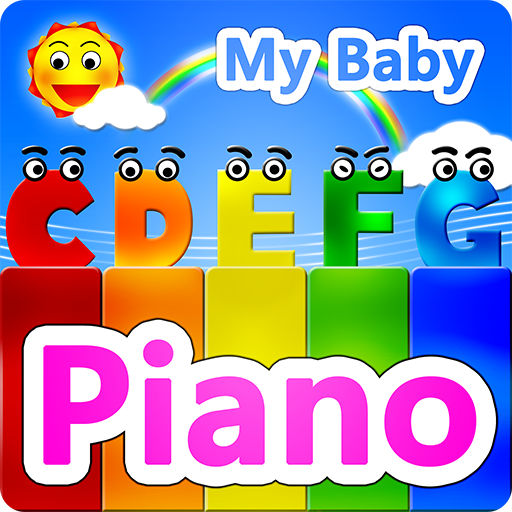 My baby Piano (Remove ad)