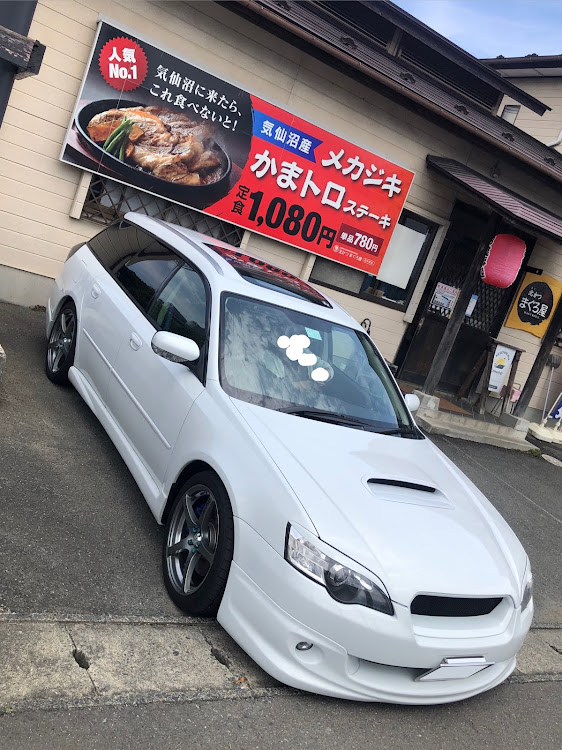 レガシィツーリングワゴンの車検終了！・ドライブに関するカスタム事例の投稿画像1枚目