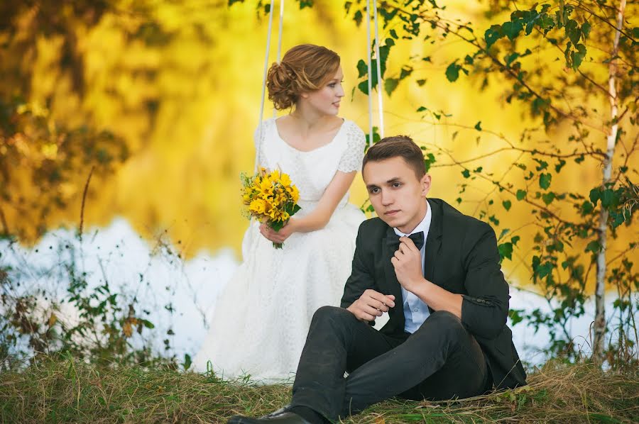 Wedding photographer Natalya Zderzhikova (zderzhikova). Photo of 14 April 2017