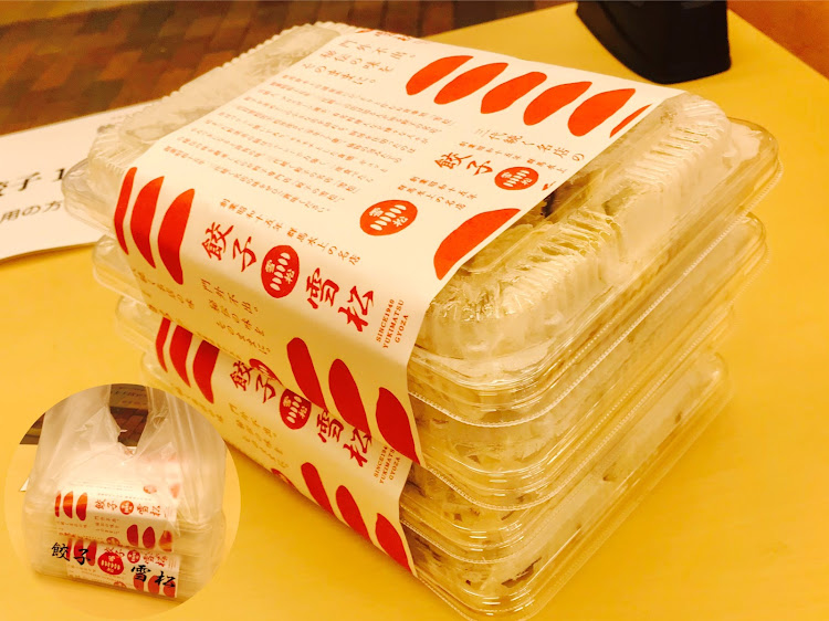 bBのOverblast・雪松餃子・マジで無人販売じゃん❗️・こんやの夕飯は､､､餃子ですww・えっ！にゃわさん？に関するカスタム事例の投稿画像5枚目