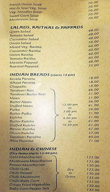 Brindavan Hotel menu 