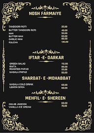 Queen's Biryani menu 5