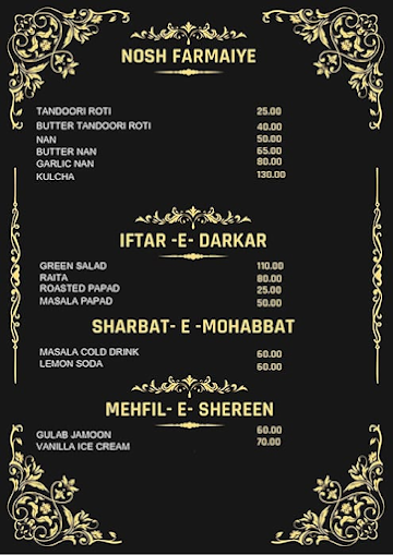 Queen's Biryani menu 