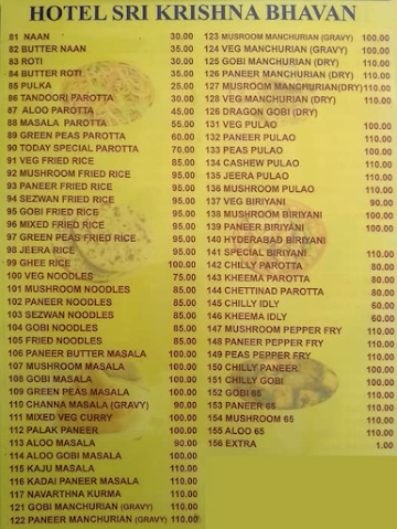 Sri Krisha Bhavan menu 