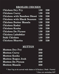 Mejenga Restaurant menu 4