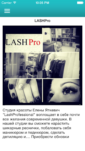 LashProfessional