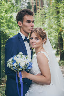 Fotografo di matrimoni Anastasiya Ionkina (megerrka). Foto del 16 settembre 2019