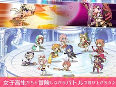 プリンセスコネクト！ 豪華声優による次世代ガールズRPGのおすすめ画像3