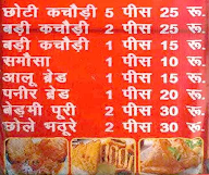 Krishna Kachori Bhandar menu 1