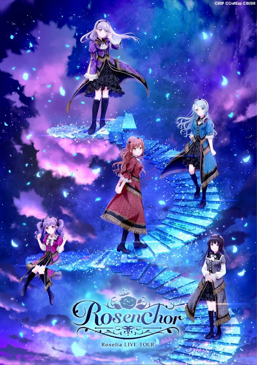 ハイラックスの週末はライブ・Roselia・遠征準備・大阪・オールナイトドライブに関するカスタム事例の投稿画像6枚目