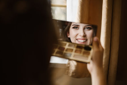 Fotógrafo de casamento Amelia Janczak (studiowramce). Foto de 7 de fevereiro 2019