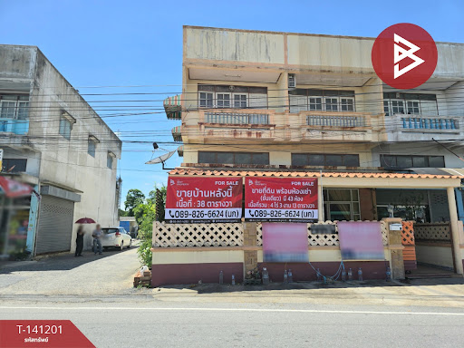 Thap Luang, Mueang Nakhon Pathom District, จ.นคาปฐม