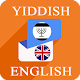 Download Yiddish English Translator For PC Windows and Mac 1.0