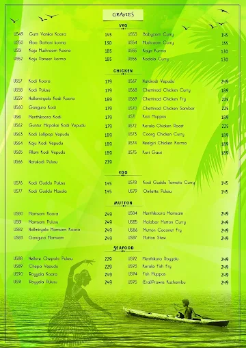 United South menu 