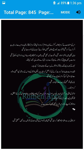 bheeghi palkon per naam tumhara hai by Areej shah